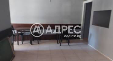 Заведение/Ресторант, Благоевград, Широк център, 592738, Снимка 6