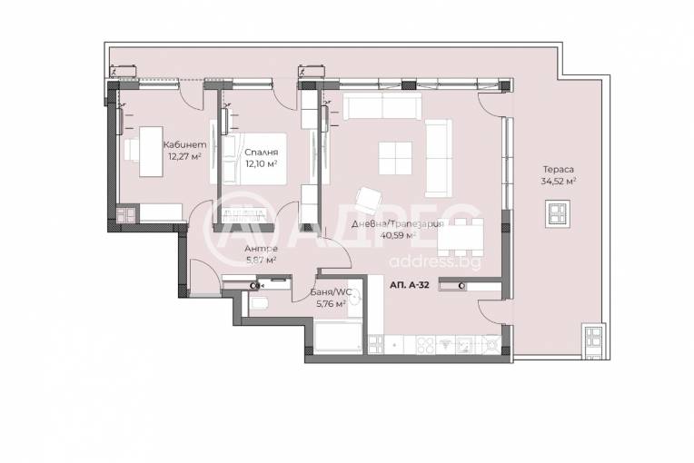 Тристаен апартамент, Пловдив, Западен, 660738, Снимка 1
