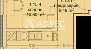 Тристаен апартамент, Варна, Младост 1, 671738, Снимка 2