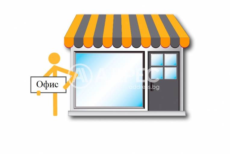 Търговски помещения, Благоевград, Широк център, 682739, Снимка 1