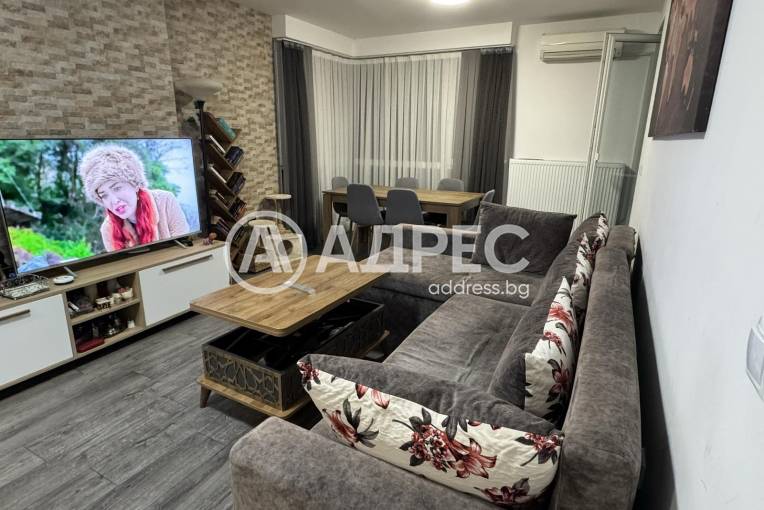 Тристаен апартамент, Разград, Абритус, 665740, Снимка 1