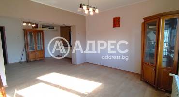 Къща/Вила, Царимир, 673740, Снимка 10