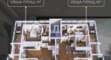 Едностаен апартамент, Бургас, Сарафово, 688740, Снимка 12