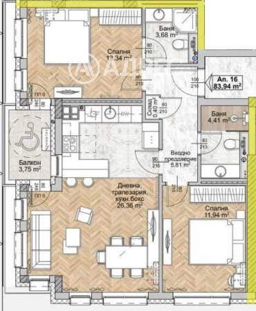 Тристаен апартамент, София, Люлин 8, 675741, Снимка 1