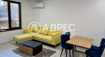 Тристаен апартамент, София, Център, 680741, Снимка 1