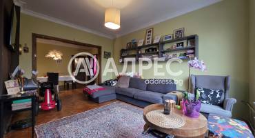 Многостаен апартамент, София, Център, 669742, Снимка 5