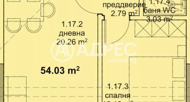 Двустаен апартамент, Варна, Младост 1, 671742, Снимка 2