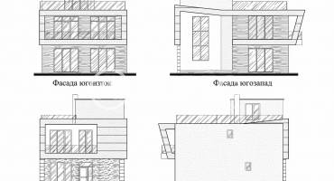 Къща/Вила, Варна, м-ст Евксиноград, 614743, Снимка 5