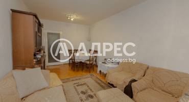 Тристаен апартамент, София, Бъкстон, 694743, Снимка 2