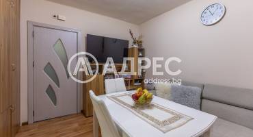 Тристаен апартамент, Варна, Лятно кино Тракия, 685744, Снимка 1