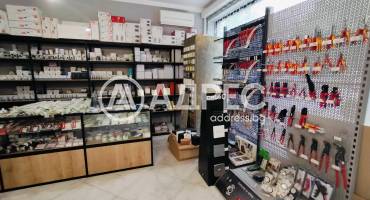 Магазин, Пловдив, Кючук Париж, 689744, Снимка 7