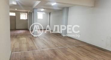 Магазин, Стара Загора, Идеален център, 581745, Снимка 1