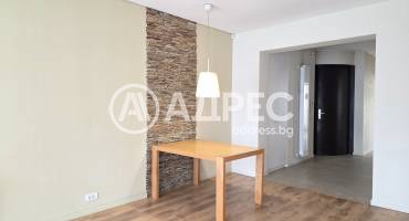 Тристаен апартамент, София, Център, 689745, Снимка 6