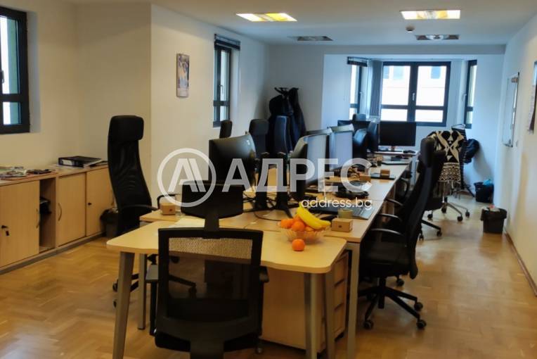 Офис, София, Център, 644746, Снимка 1