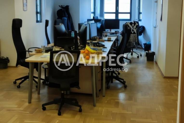 Офис, София, Център, 644746, Снимка 2