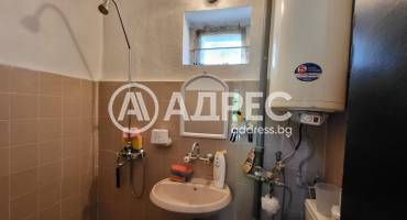 Къща/Вила, Кипра, 654746, Снимка 13