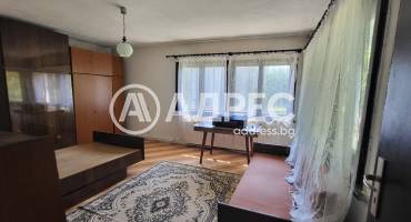 Къща/Вила, Кипра, 654746, Снимка 18