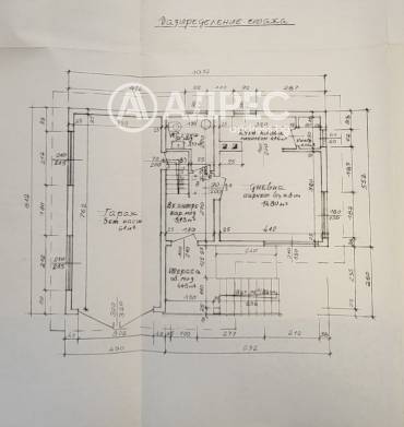 Къща/Вила, Кипра, 654746, Снимка 1