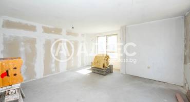 Многостаен апартамент, Пловдив, Кършияка, 682746, Снимка 2