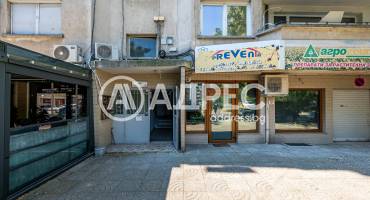 Многостаен апартамент, Пловдив, Кършияка, 682746, Снимка 3