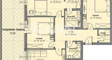 Многостаен апартамент, София, Малинова Долина, 687746, Снимка 2