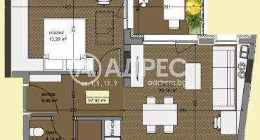 Двустаен апартамент, София, Левски В, 689746, Снимка 4