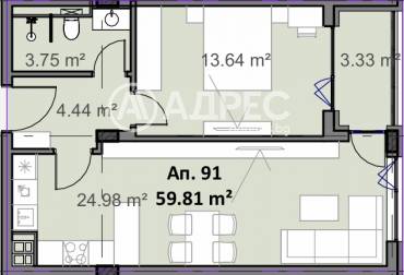 Двустаен апартамент, София, Овча купел 2, 702746, Снимка 1