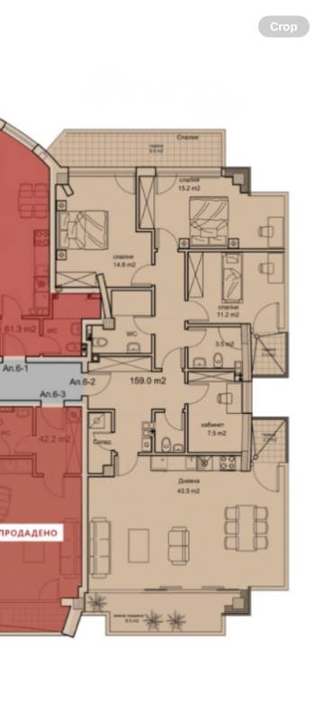 Многостаен апартамент, София, Манастирски ливади - изток, 677747, Снимка 1