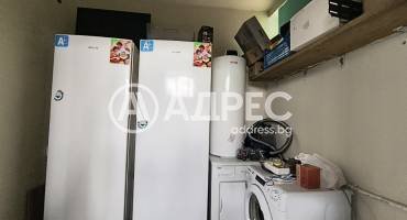 Магазин, Русе, Чародейка юг, 654748, Снимка 10