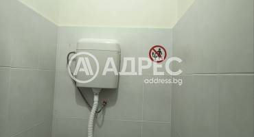 Магазин, Русе, Чародейка юг, 654748, Снимка 12