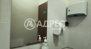 Магазин, Русе, Чародейка юг, 654748, Снимка 13