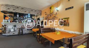 Магазин, Русе, Чародейка юг, 654748, Снимка 1