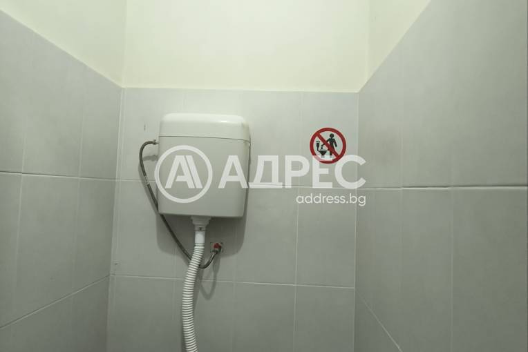 Магазин, Русе, Чародейка юг, 654748, Снимка 12