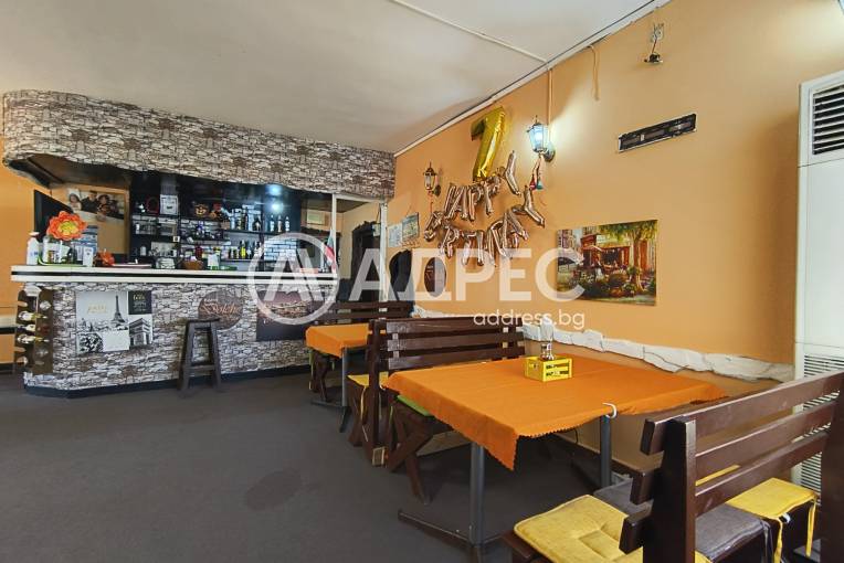 Магазин, Русе, Чародейка юг, 654748, Снимка 1