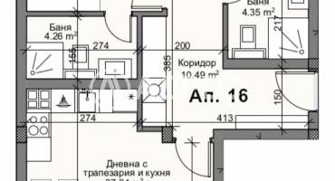 Тристаен апартамент, Пловдив, Кършияка, 681748, Снимка 1