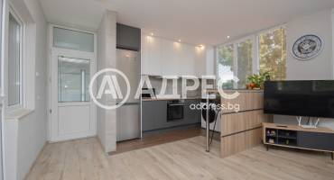 Парцел/Терен, Константиново, 336749, Снимка 3