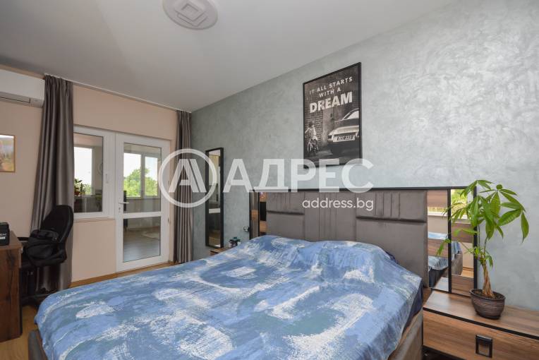 Парцел/Терен, Константиново, 336749, Снимка 5