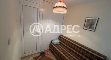 Къща/Вила, Припек, 696749, Снимка 3