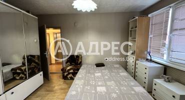 Къща/Вила, Плевен, Сторгозия, 679752, Снимка 22