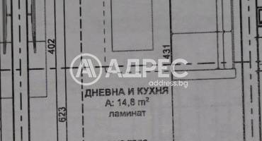 Едностаен апартамент, Царево, Център, 679753, Снимка 3