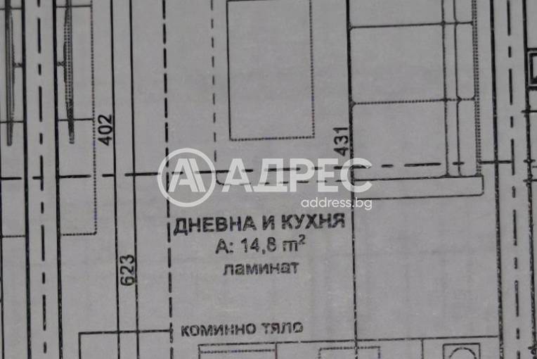 Едностаен апартамент, Царево, Център, 679753, Снимка 3