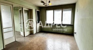 Тристаен апартамент, Плевен, Идеален център, 681753, Снимка 1