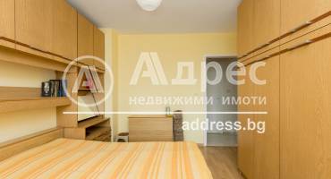 Тристаен апартамент, Плевен, Идеален център, 594754, Снимка 7