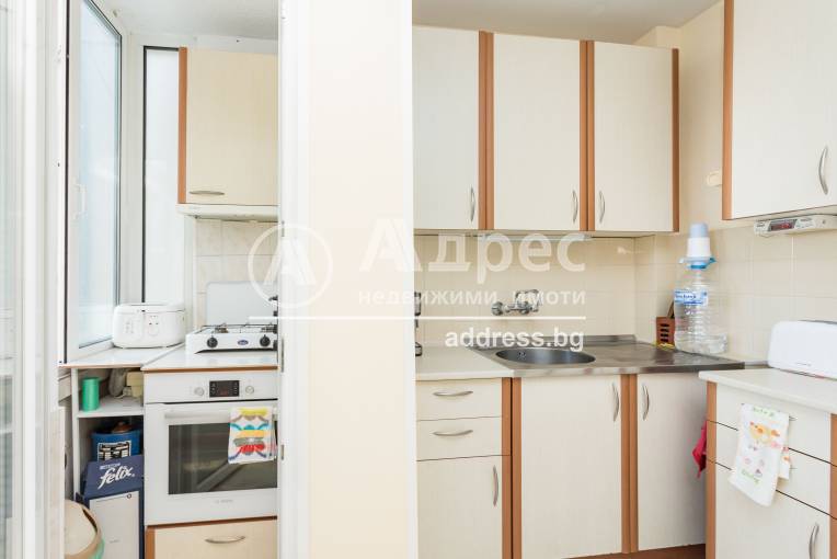 Тристаен апартамент, Плевен, Идеален център, 594754, Снимка 3