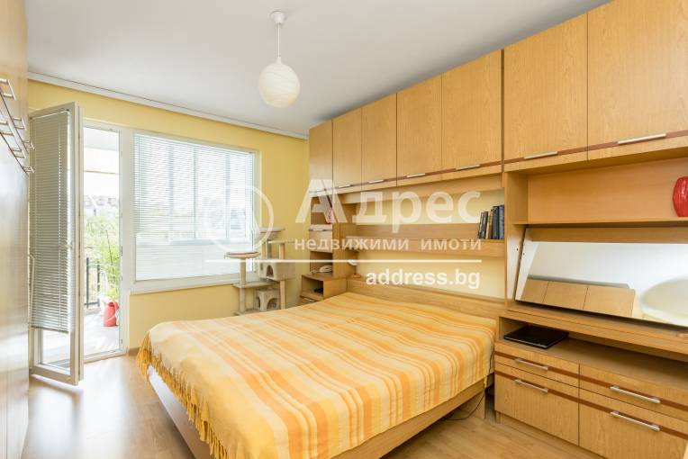 Тристаен апартамент, Плевен, Идеален център, 594754, Снимка 8