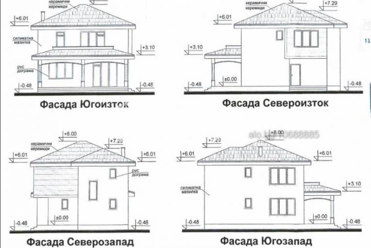 Къща/Вила, Марково, 680754, Снимка 5