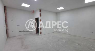 Магазин, Ямбол, Аврен, 671755, Снимка 3