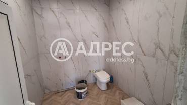 Стопанска сграда/Ферма, Трилистник, 703755, Снимка 1