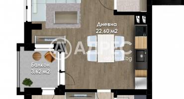 Тристаен апартамент, Пловдив, Южен, 686756, Снимка 1