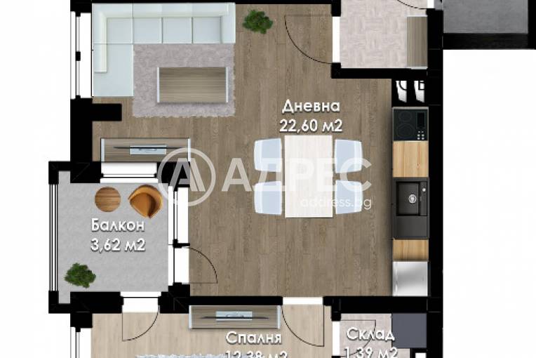 Тристаен апартамент, Пловдив, Южен, 686756, Снимка 1